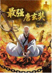 film1985电影网 短片题材分拣格位封面